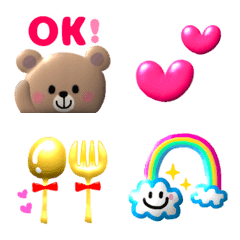 chubby cute bear Emoji