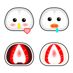 Ichigo daifuku Owl Emoji