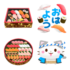 sushi emoji !