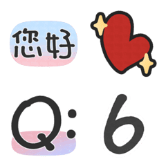 UShotDrawer emoji vol.1 Revised Version