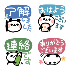 Cute panda mini sticker