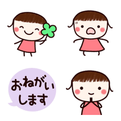 Cute girls sumomo emoji.