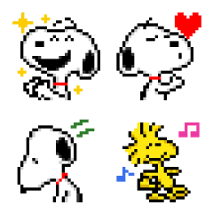 Snoopy Pixel Animated Emoji
