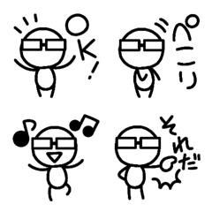 Stickman Emoji with glasses
