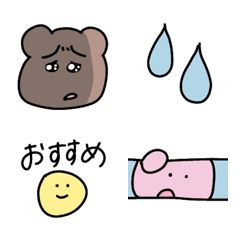 everyday cute daily emojis 89