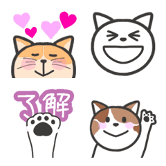 cats every day emoji