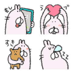 กระต่ายอ้วน by nejiaka