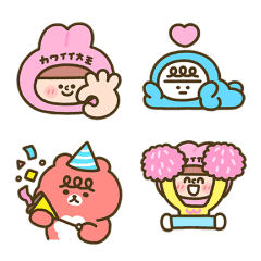 Kawaii King and Friends  Emoji no.2
