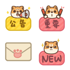 อิโมจิไลน์ Awa's Life - Work Emojis