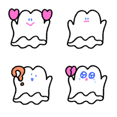Heart love ghost Cute move Emoji