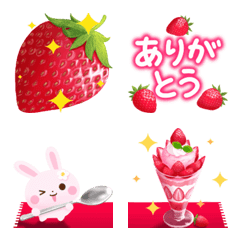 Move! strawberry emoji