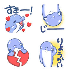 Cute and naughty Dolphin Emoji9