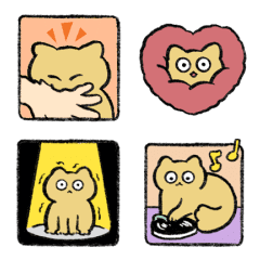 A yellow lazy cat move Emoji 2 ♪