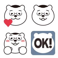 Cute emoji of Polar Bear Popo.