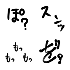 Japanese sentence