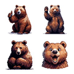 Pixel art Brown bear Animal Emoji
