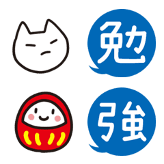 Studying Cat emoji