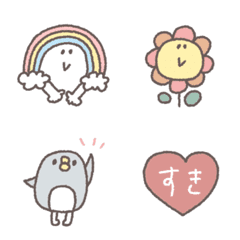 cute mini friends Emoji #1
