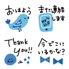 Blue blue emoji