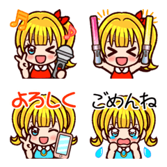 Cute blonde girl emoji
