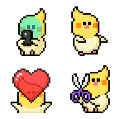 Pixel Planet - Lily's Daily Emoji