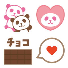 Pandanchocolat Emoji 1
