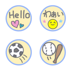 Maru  arenge  Emoji  2
