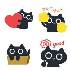 simple black-cat emoji