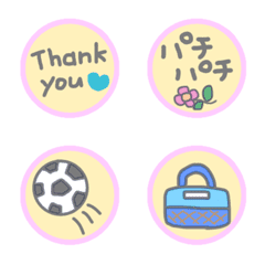 Maru  simple  Emoji