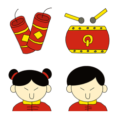 Chinese style cute emoji