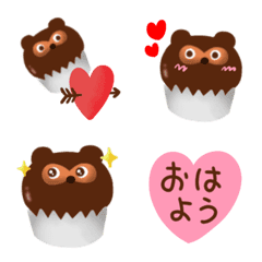 たぬきケーキ♥バレンタインデーに♥ 改