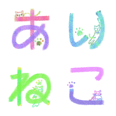missmaoneko Katakana
