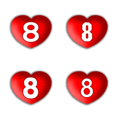 Number emoji 105