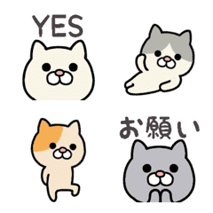 moving four cats Emoji for daily