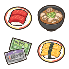 kabiemoji sushi-go-round