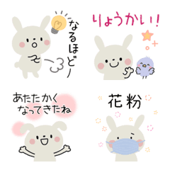 white rabbit and little bird Emoji