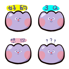 鬱金香-紫兒 初體驗表情貼