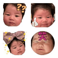 Emma Emoji 1month