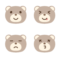 nero's okuma emoji