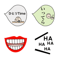 Decoration's emoji vol.3