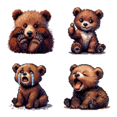 Pixel art Baby Brown bear Animal Emoji