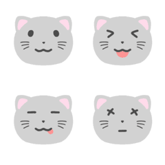 nero's cat emoji