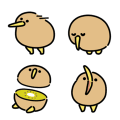 Emoji kartun burung kiwi