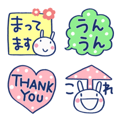 Daily Contact White Rabbit Emoji