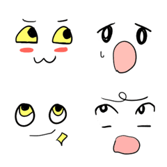 We have collected various expressions 2