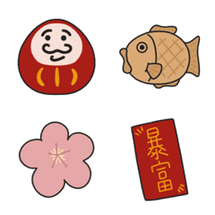 Happy Chinese New Year cute emoji
