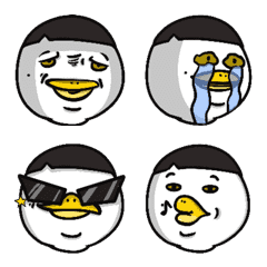 Dugu Goose Emoji