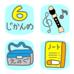 Retro tegaki  Emoji3