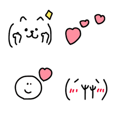 Simple, emoticons, popular, recommended