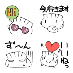 Mr. dumpling and Emoji